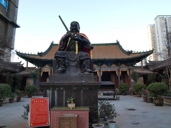 Zhenqingguan Ancient Building